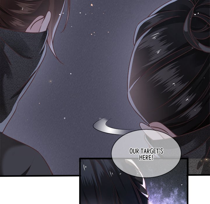 Read The Queen of Hell chapter 22 image 7 on Lezhin