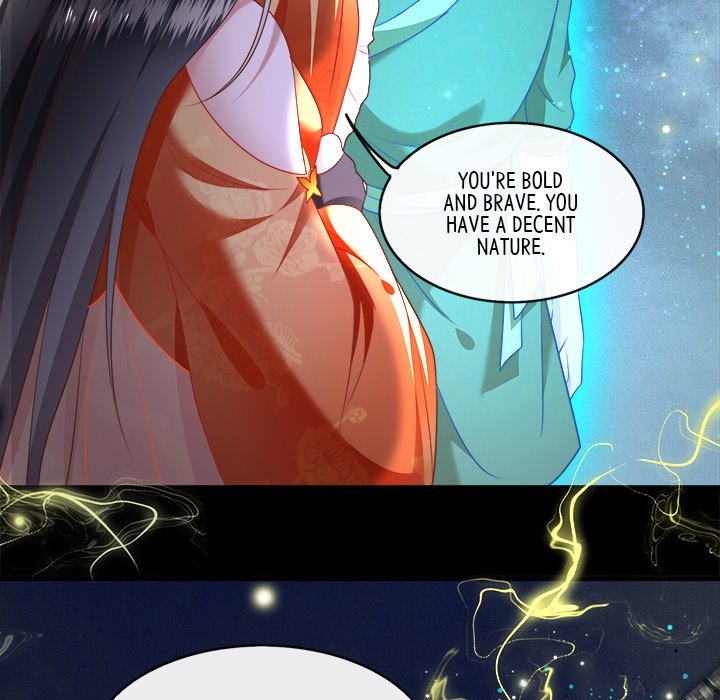 Read The Queen of Hell chapter 22 image 74 on Lezhin
