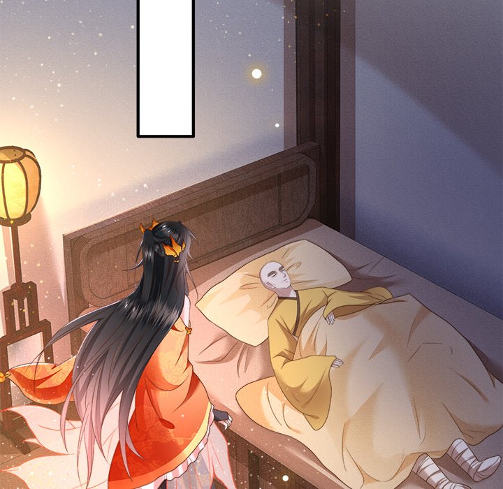 Read The Queen of Hell chapter 22 image 82 on Lezhin