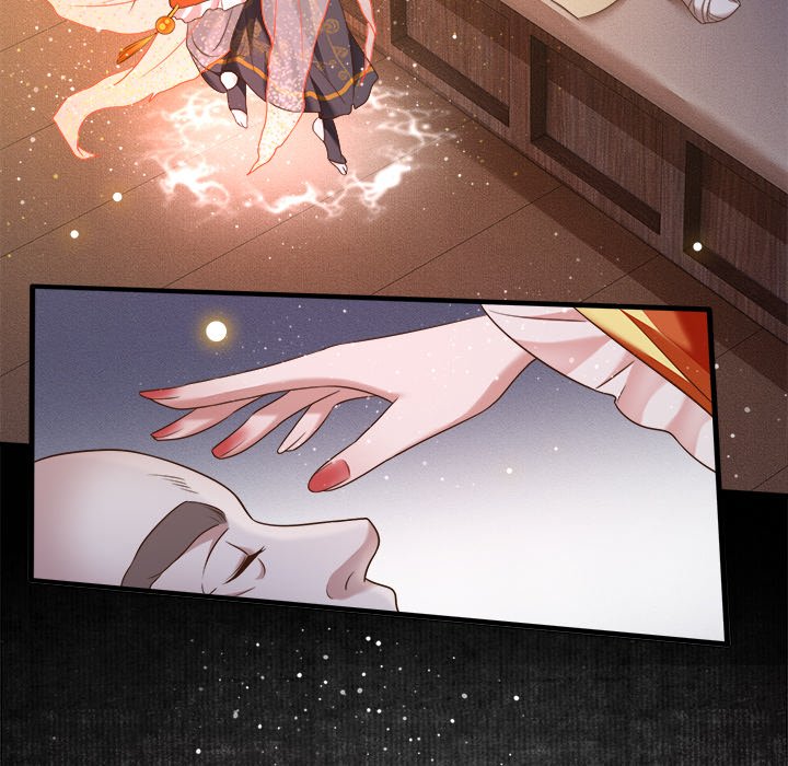 Read The Queen of Hell chapter 22 image 83 on Lezhin