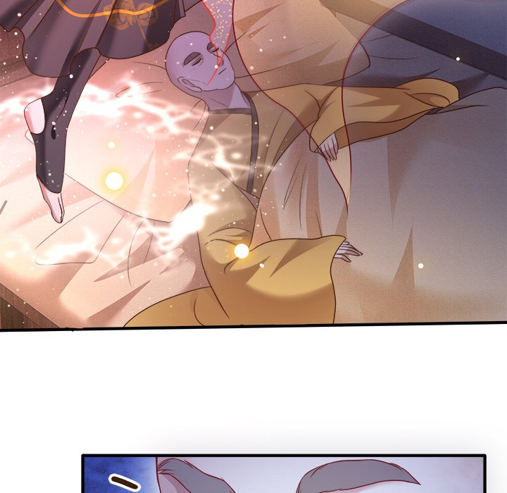 Read The Queen of Hell chapter 22 image 86 on Lezhin