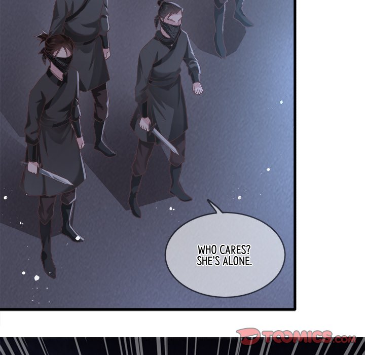 Read The Queen of Hell chapter 22 image 9 on Lezhin