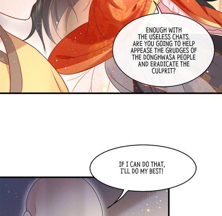 Read The Queen of Hell chapter 22 image 91 on Lezhin