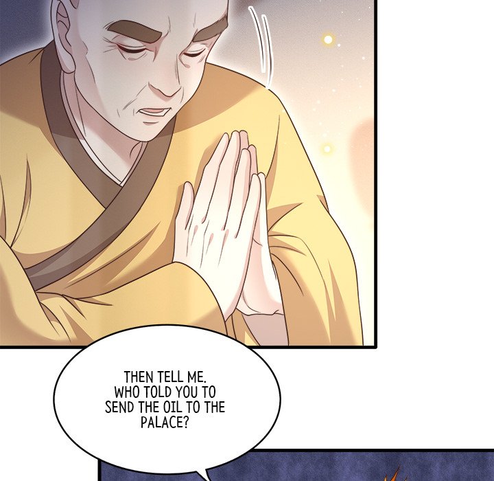 Read The Queen of Hell chapter 22 image 92 on Lezhin