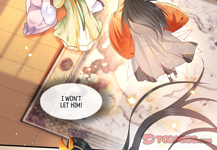 Read The Queen of Hell chapter 23 image 1 on Lezhin