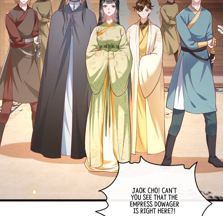 Read The Queen of Hell chapter 23 image 102 on Lezhin