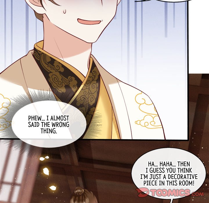 Read The Queen of Hell chapter 23 image 105 on Lezhin