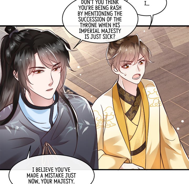 Read The Queen of Hell chapter 23 image 108 on Lezhin
