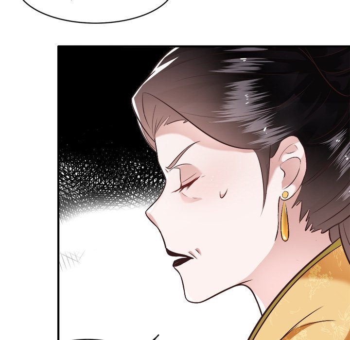 Read The Queen of Hell chapter 23 image 109 on Lezhin