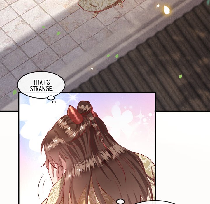 Read The Queen of Hell chapter 23 image 11 on Lezhin