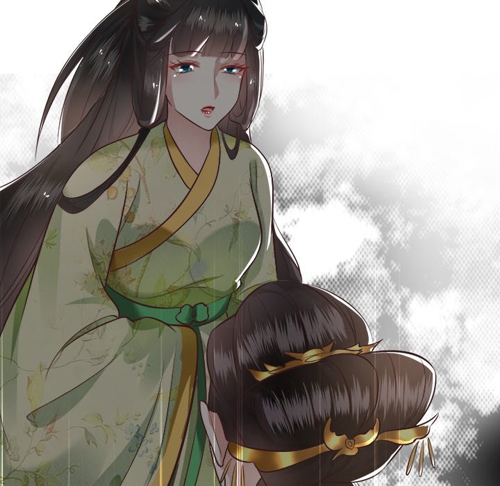 Read The Queen of Hell chapter 23 image 111 on Lezhin