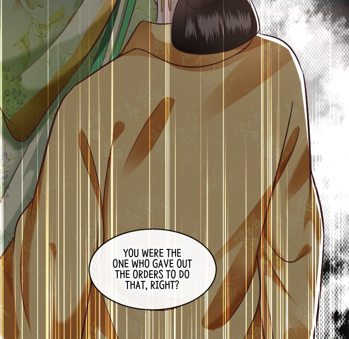 Read The Queen of Hell chapter 23 image 112 on Lezhin