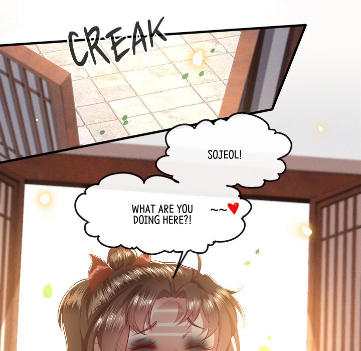 Read The Queen of Hell chapter 23 image 14 on Lezhin