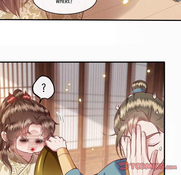 Read The Queen of Hell chapter 23 image 17 on Lezhin