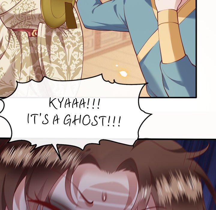 Read The Queen of Hell chapter 23 image 18 on Lezhin