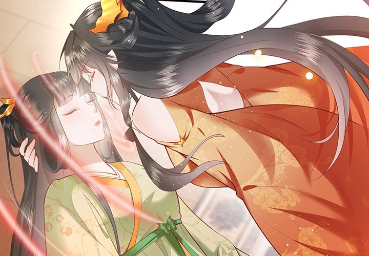 Read The Queen of Hell chapter 23 image 2 on Lezhin