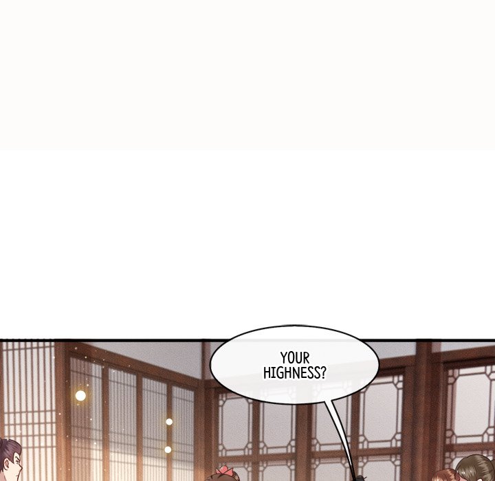 Read The Queen of Hell chapter 23 image 20 on Lezhin
