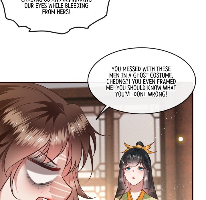 Read The Queen of Hell chapter 23 image 22 on Lezhin