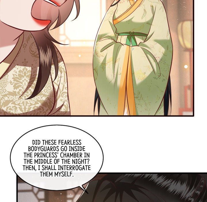 Read The Queen of Hell chapter 23 image 23 on Lezhin