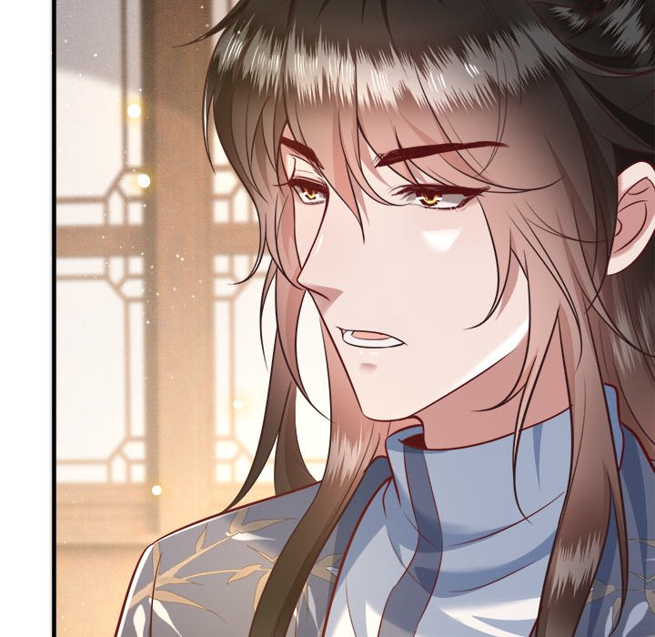 Read The Queen of Hell chapter 23 image 24 on Lezhin