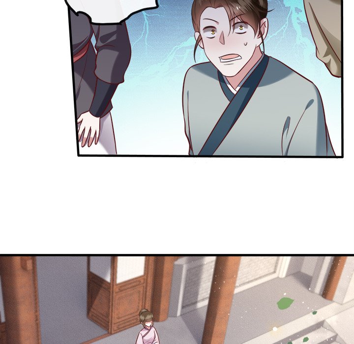 Read The Queen of Hell chapter 23 image 26 on Lezhin