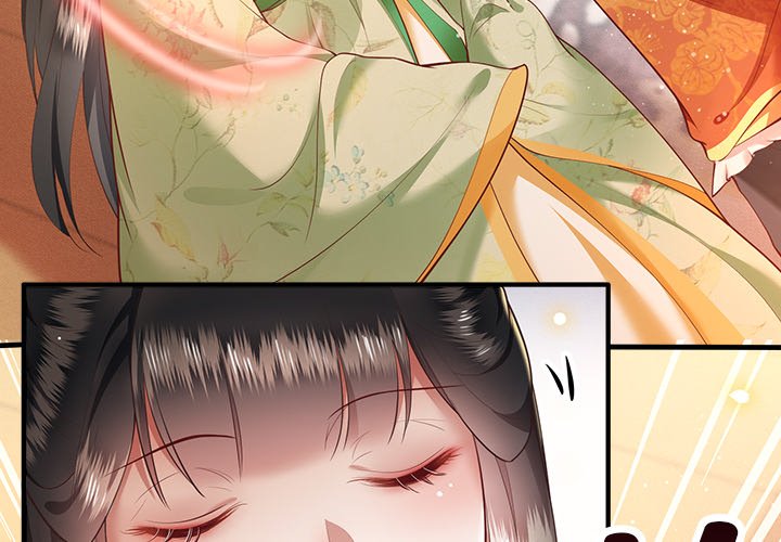 Read The Queen of Hell chapter 23 image 3 on Lezhin