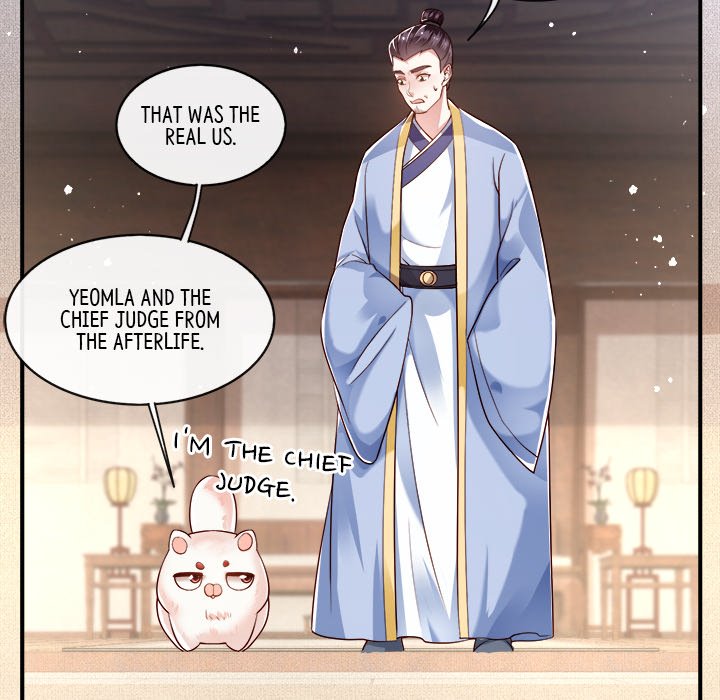 Read The Queen of Hell chapter 23 image 32 on Lezhin