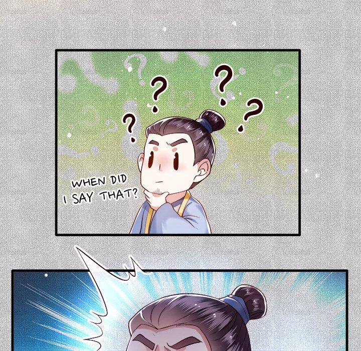 Read The Queen of Hell chapter 23 image 35 on Lezhin