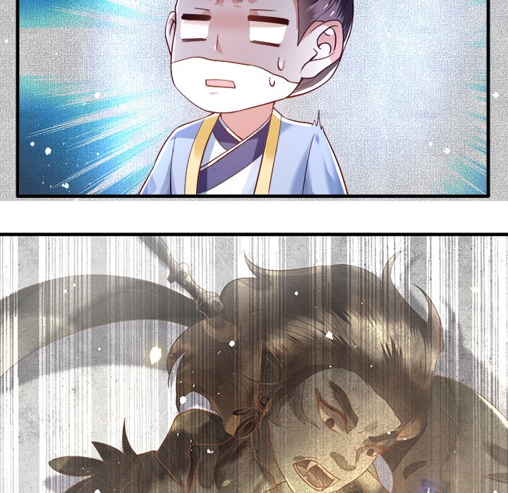 Read The Queen of Hell chapter 23 image 36 on Lezhin