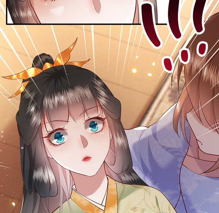 Read The Queen of Hell chapter 23 image 4 on Lezhin
