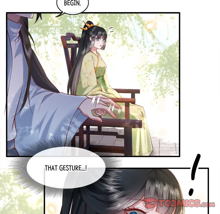Read The Queen of Hell chapter 23 image 41 on Lezhin