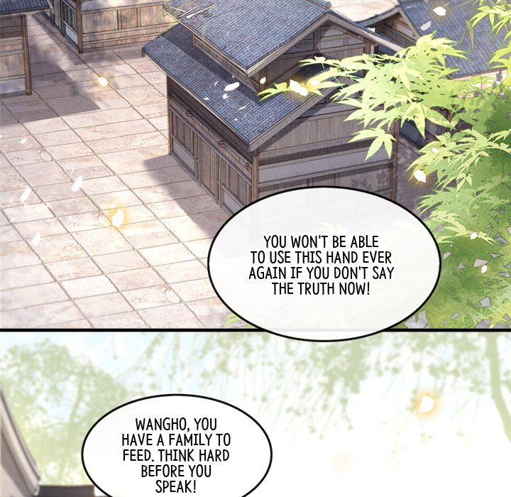 Read The Queen of Hell chapter 23 image 43 on Lezhin