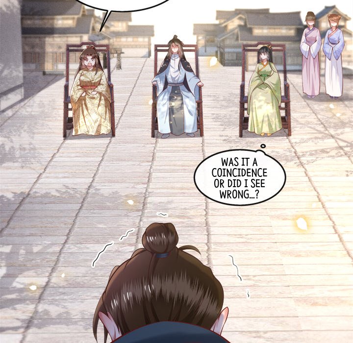 Read The Queen of Hell chapter 23 image 44 on Lezhin