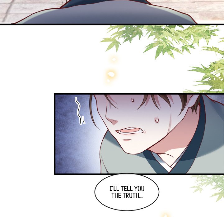 Read The Queen of Hell chapter 23 image 45 on Lezhin