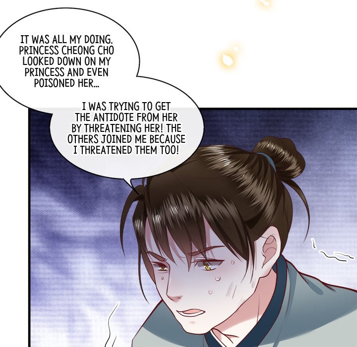 Read The Queen of Hell chapter 23 image 46 on Lezhin