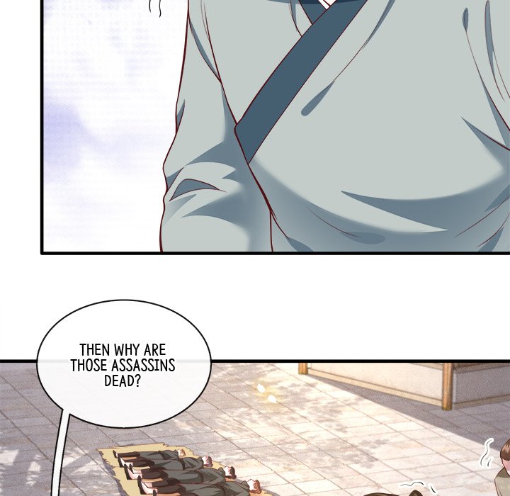 Read The Queen of Hell chapter 23 image 47 on Lezhin
