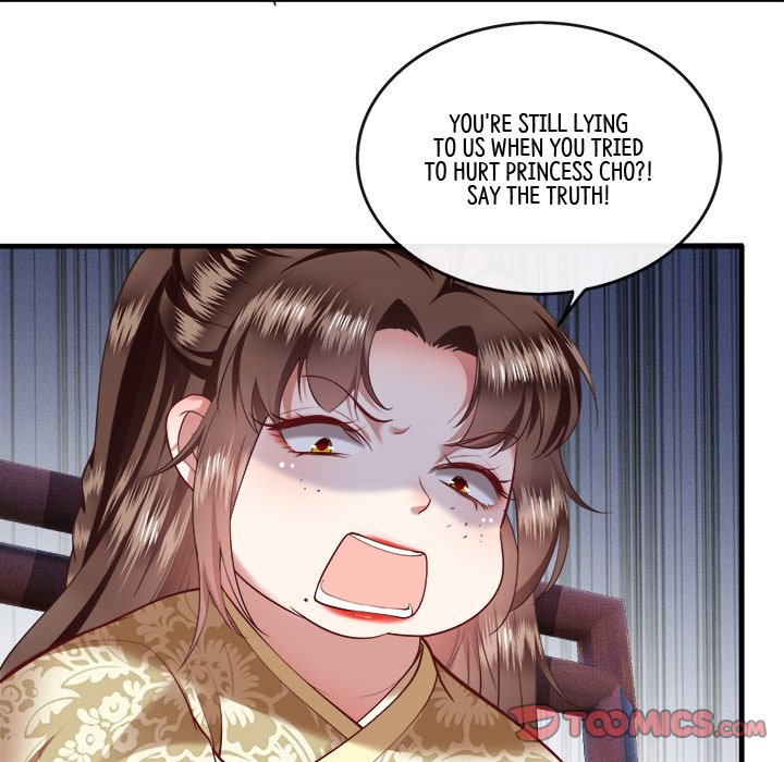 Read The Queen of Hell chapter 23 image 49 on Lezhin