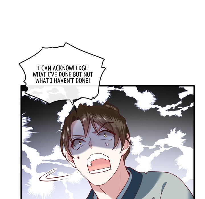 Read The Queen of Hell chapter 23 image 51 on Lezhin