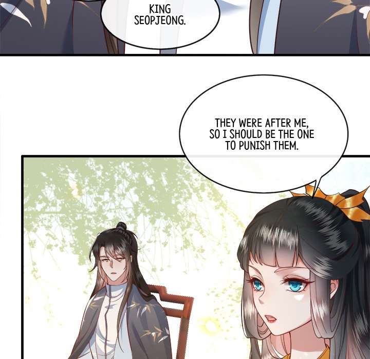 Read The Queen of Hell chapter 23 image 54 on Lezhin