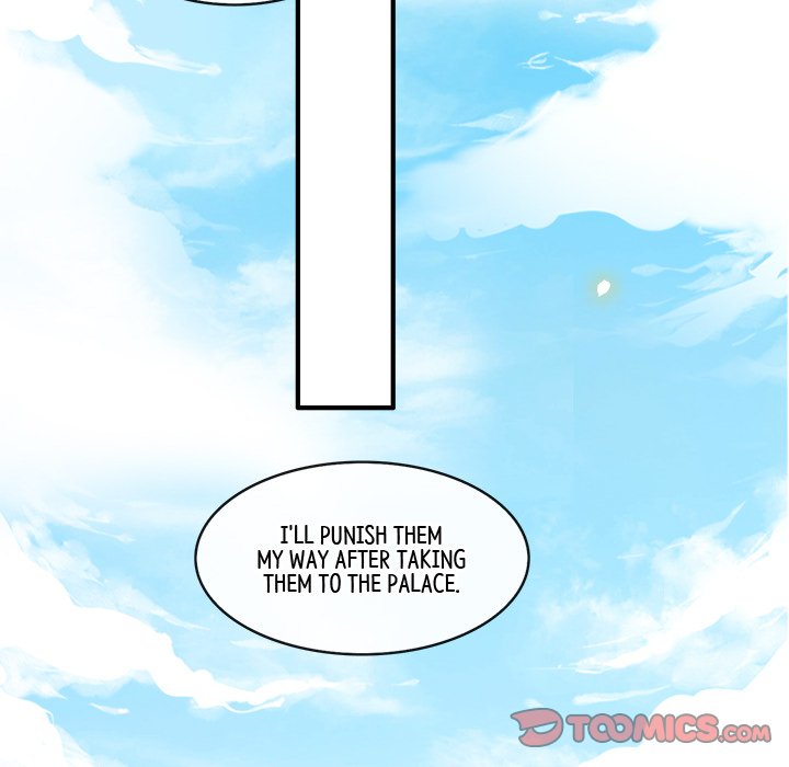 Read The Queen of Hell chapter 23 image 57 on Lezhin