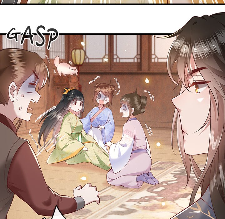 Read The Queen of Hell chapter 23 image 6 on Lezhin