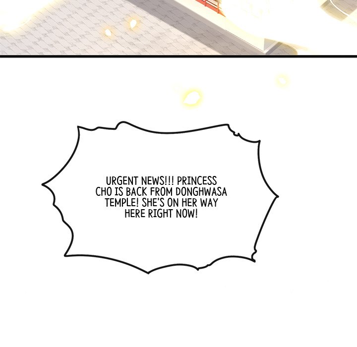 Read The Queen of Hell chapter 23 image 60 on Lezhin