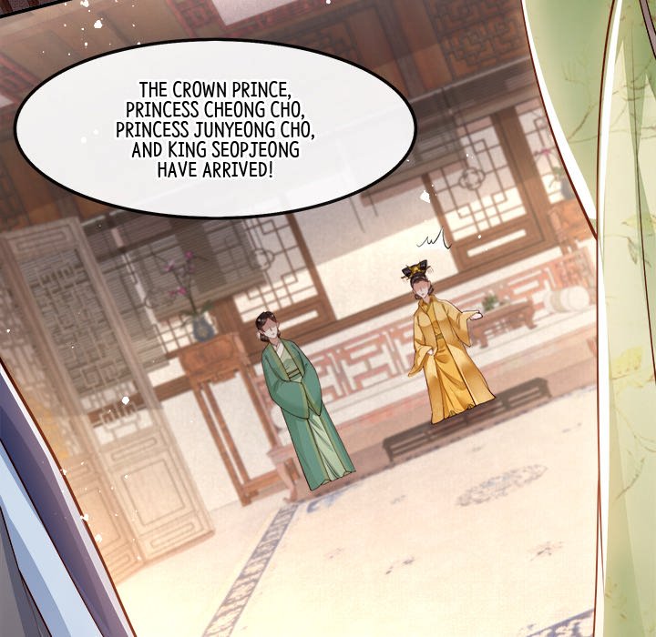 Read The Queen of Hell chapter 23 image 64 on Lezhin