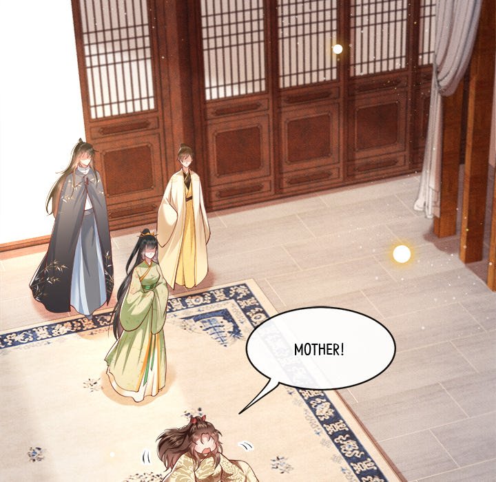 Read The Queen of Hell chapter 23 image 67 on Lezhin