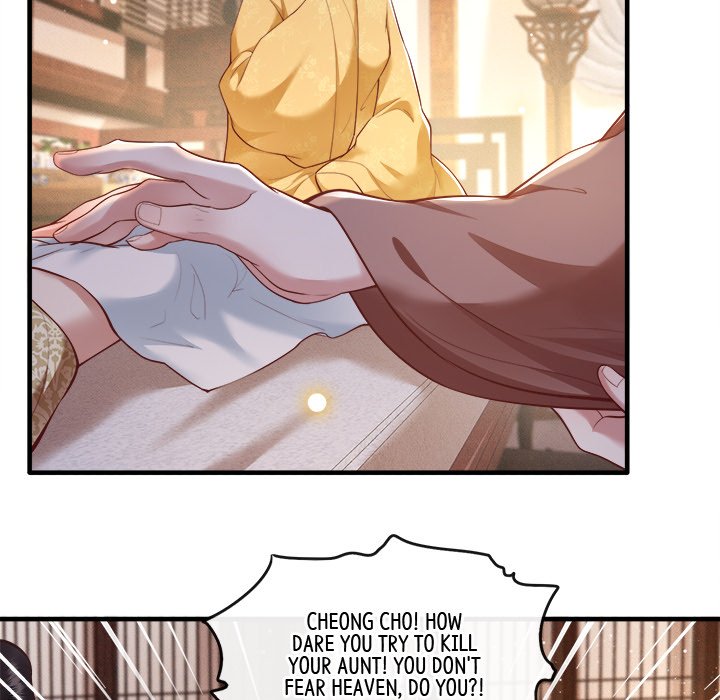 Read The Queen of Hell chapter 23 image 71 on Lezhin
