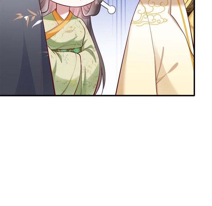 Read The Queen of Hell chapter 23 image 76 on Lezhin