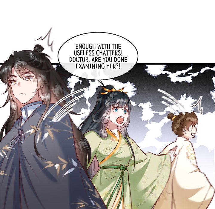 Read The Queen of Hell chapter 23 image 77 on Lezhin