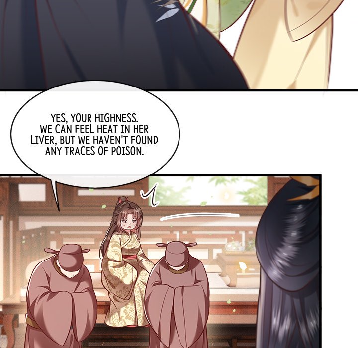 Read The Queen of Hell chapter 23 image 78 on Lezhin
