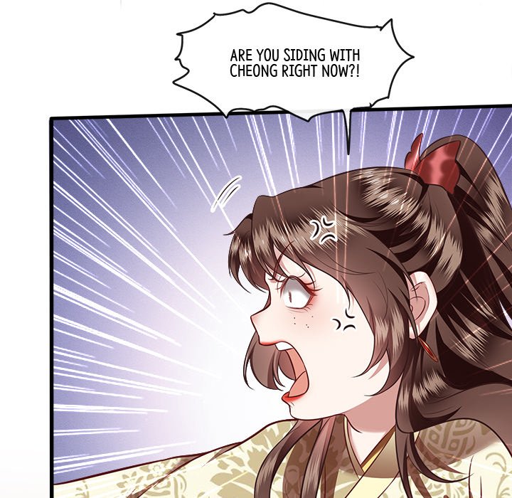 Read The Queen of Hell chapter 23 image 82 on Lezhin