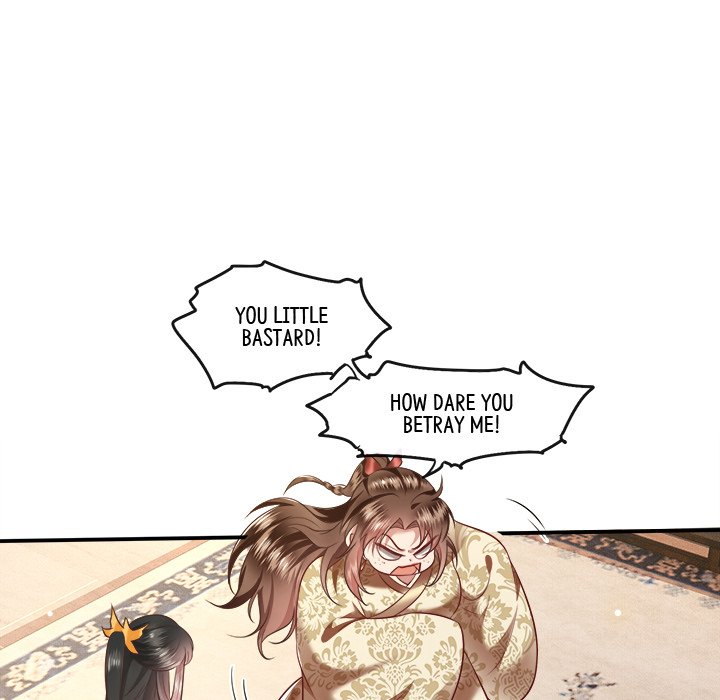 Read The Queen of Hell chapter 23 image 87 on Lezhin